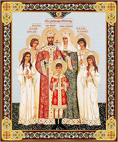 Needzo Royal Family أيقونة أرثوذكسية خشبية القيصر نيكولاس تسارينا ألكسندرا 3 بوصة، أيقونة صغيرة للسفر المنزلي in Saudi Arabia