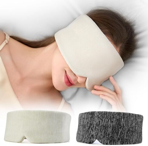 2 Pack Cooling Eye Mask for Sleeping, Innovative Cooling Fabric Sleep Mask, Adjustable Large Size Eye Cover, No Gel, No Eye Cups, Cool Sleeping Masks for Insomnia (Black Grey & Khaki) in Saudi Arabia