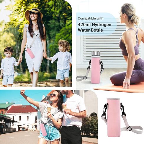 قطعتان من حقيبة زجاجات مياه الهيدروجين، غطاء زجاجة مياه معزول متوافق مع حقيبة زجاجات مياه الهيدروجين سعة 420 مل مع حزام كتف للمشي لمسافات طويلة (زجاجة مياه غير متضمنة) in Kuwait