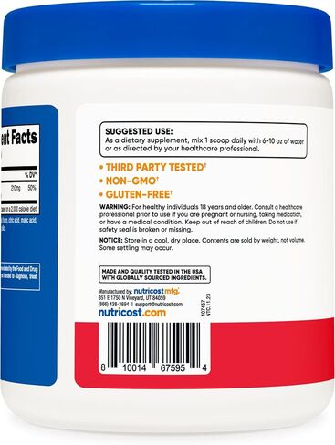 Nutricost Magnesium Bisglycinate Powder (Fruit Punch, 250 Grams) - Chelated Magnesium Supplement in Saudi Arabia