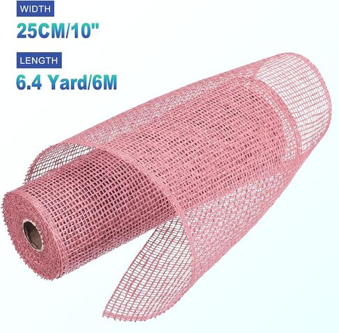 MECCANIXITY 3pcs 10 Inch Poly Burlap Mesh for Wreath, Decorative Mesh Fabric Ribbon 6.4 Yard for Fall Easter Christmas Flower Bow, Dark Green in Saudi Arabia