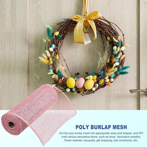 MECCANIXITY 3pcs 10 Inch Poly Burlap Mesh for Wreath, Decorative Mesh Fabric Ribbon 6.4 Yard for Fall Easter Christmas Flower Bow, Dark Green in Saudi Arabia