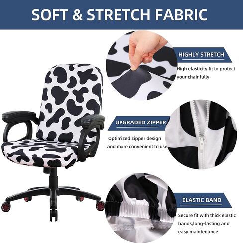 leopard Print Computer office chair covers stretchable Soft Fit Universal Desk Rotating Slipcovers, Removable Washable Chair Protector Cover with Zipper in Saudi Arabia