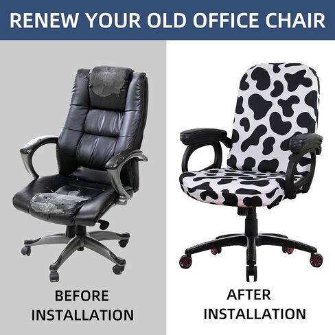 leopard Print Computer office chair covers stretchable Soft Fit Universal Desk Rotating Slipcovers, Removable Washable Chair Protector Cover with Zipper in Saudi Arabia