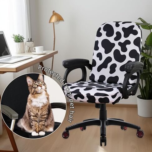 leopard Print Computer office chair covers stretchable Soft Fit Universal Desk Rotating Slipcovers, Removable Washable Chair Protector Cover with Zipper in Saudi Arabia