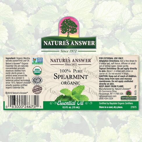 إجابة الطبيعة زيت إكليل الجبل العطري العضوي التابع لوزارة الزراعة الأمريكية، نقي 100% | زيت عطري طبيعي للناشر/المرطب، مقطر بالبخار، 0.5 أونصة سائلة. (15 مل) | صنع فى أمريكا in Kuwait