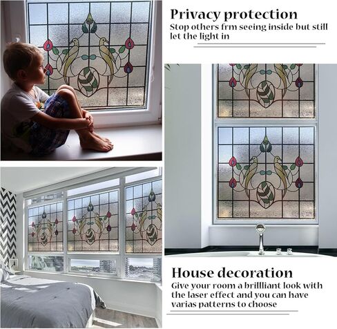 Window Film，3D Matte Stained Glass，Decorative Window Sticker，Privacy Frosted Static Cling for Glass， Garden Flower (FR003, 17in X17in) in Saudi Arabia