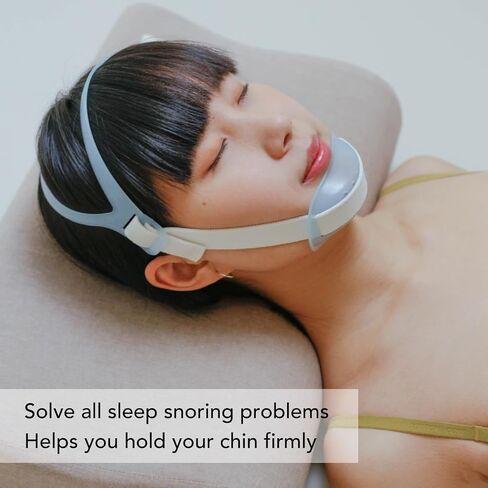 2 Sets Snoring for Better Sleep, Keep Mouth Closed, Prevent Dry Throat and Mouth Breathing, Elastic Headband in Saudi Arabia