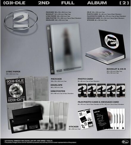 (G) I-DLE : [2 اثنان] الألبوم الثاني الكامل (0 الإصدار) CD-R + ملصق صغير + بطاقة صورة فليم + بطاقة صورة + ملصق + بطاقة رسالة + مظروف + كتيب + ورق كلمات الأغاني + (إضافي (ز) I- DLE 5 بطاقات صور + مرآة جيب) in Saudi Arabia