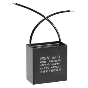 uxcell Ceiling Fan Capacitor CBB61 24uF 450V AC 2 Wires Metalized Polypropylene Film Capacitors 58x31x57mm for Water Pump Motor Generator