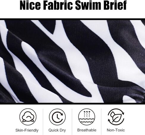 الرجال طباعة الحيوان الجلد بيكيني السباحة موجز الرجال ملابس السباحة مثير للرجال in Kuwait