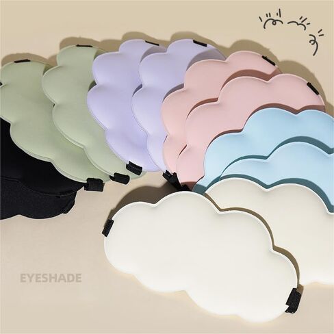 Sleep mask for Men and Women, 3D Contour Soft and Comfortable Without Eye Pressure, Strong Blackout Eye mask, Memory Foam Breathable and Elastic, for Travel Yoga Office nap Game (Blue) in Saudi Arabia
