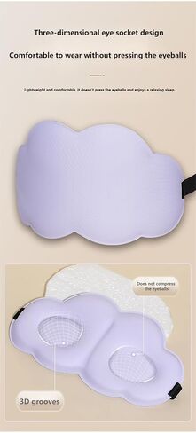 Sleep mask for Men and Women, 3D Contour Soft and Comfortable Without Eye Pressure, Strong Blackout Eye mask, Memory Foam Breathable and Elastic, for Travel Yoga Office nap Game (Blue) in Saudi Arabia