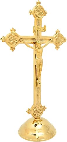 Needzo Brass Catholic Crucifix, Religious Cross for Home and Church, Gift for Baptisms or Confirmation, 12.5 by 7 Inches in Saudi Arabia