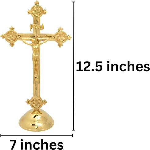 Needzo Brass Catholic Crucifix, Religious Cross for Home and Church, Gift for Baptisms or Confirmation, 12.5 by 7 Inches in Saudi Arabia
