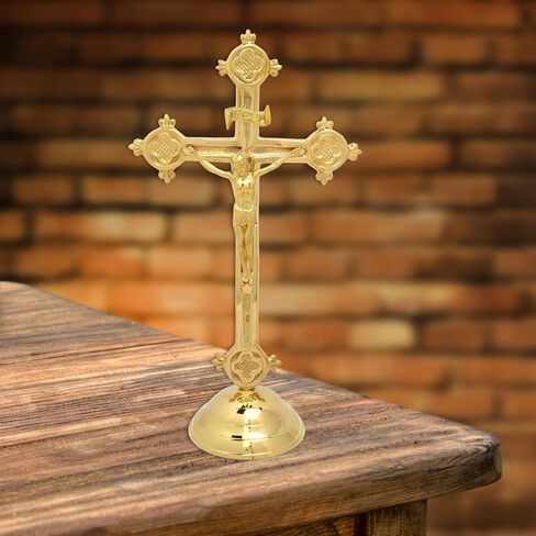 Needzo Brass Catholic Crucifix, Religious Cross for Home and Church, Gift for Baptisms or Confirmation, 12.5 by 7 Inches in Saudi Arabia