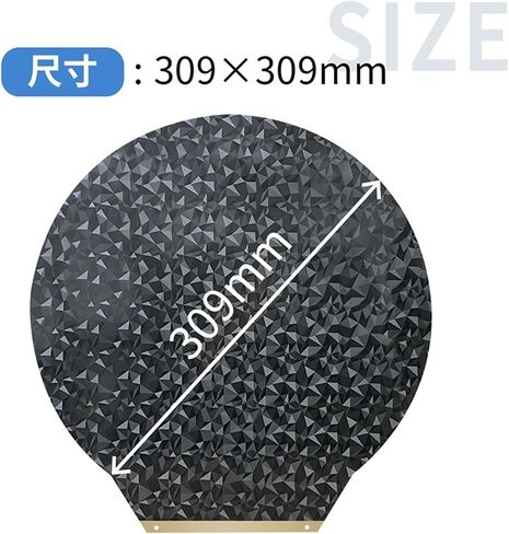 متوافق مع لوحة بناء الطابعة ثلاثية الأبعاد Flsun V400 بقطر مستدير 309 مم محكم PEI/ملاءة سرير مرنة من الفولاذ المغناطيسي الناعم الجديد in Saudi Arabia