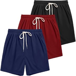 Neer 3 Pack Men's Athletic Shorts 9 inch Inseam Gym Shorts Breathable Training Sweat Shorts Elastic Work Pants