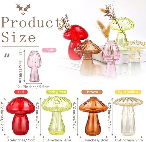 5 Pcs Decorative Mushroom Vase Mushroom Shaped Delicate Flower Vase Transparent Plant Hydroponic Vase 4.72 Inch Tall Mushroom Glass Bud Vases for Home Living Room Kitchen Office Decorations, 5 Colors in Saudi Arabia