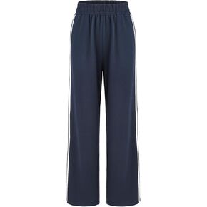 CIDER Elastic Waist Contrasting Trim Sweatpants