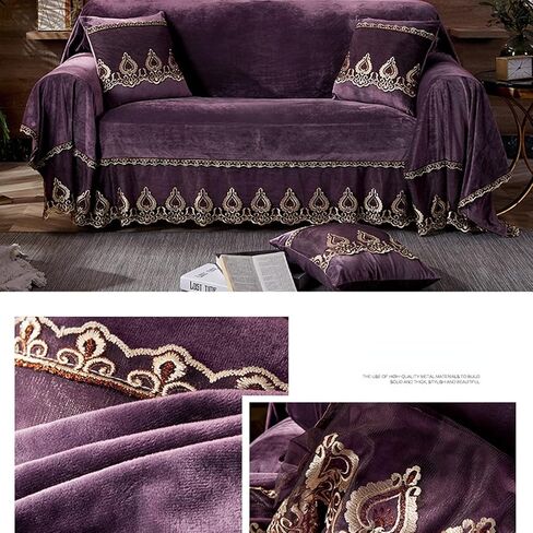 Vintage Velvet lace Sofa Cover,Floral Embroidery Soft Sofa slipcover, Solid Color Sofa Towel for loveseat sectional Sofa cat Dog (Coffee,only Pillow case*2 Pack（17 * 17inch）) in Saudi Arabia