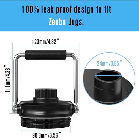 Zenbo Replacement Lid 128oz Gallon Jug in Saudi Arabia