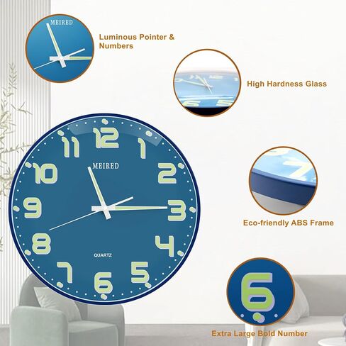 MEIRED 14 Inch Night Light Wall Clock, Silent Non Ticking Battery Operated Clock Glow in The Dark, Large Digital Display Lighted Up Wall Clock for Bedroom Living Room/Kitchen, Light Bule in Saudi Arabia