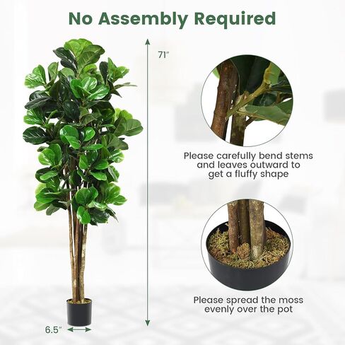 Fiddle Leaf Fig Tree, 6Ft Fake Floor Plant with Pot, Outdoor Fiddle Leaf Fig Plant, Artificial Trees for Home Decor Indoor Office Living Room in Saudi Arabia