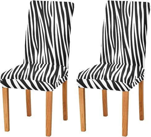 Zebra Print Chair Covers for Dining Room Set of 2, Removable Stretch Chair Seat Covers Washable Kitchen Parsons Chair Slipcover Protector for Hotel, Restaurant, Banquet, Wedding Party in Saudi Arabia