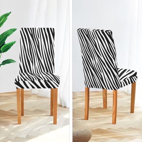 Zebra Print Chair Covers for Dining Room Set of 2, Removable Stretch Chair Seat Covers Washable Kitchen Parsons Chair Slipcover Protector for Hotel, Restaurant, Banquet, Wedding Party in Saudi Arabia
