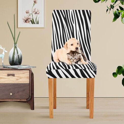 Zebra Print Chair Covers for Dining Room Set of 2, Removable Stretch Chair Seat Covers Washable Kitchen Parsons Chair Slipcover Protector for Hotel, Restaurant, Banquet, Wedding Party in Saudi Arabia