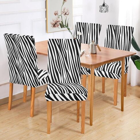 Zebra Print Chair Covers for Dining Room Set of 2, Removable Stretch Chair Seat Covers Washable Kitchen Parsons Chair Slipcover Protector for Hotel, Restaurant, Banquet, Wedding Party in Saudi Arabia