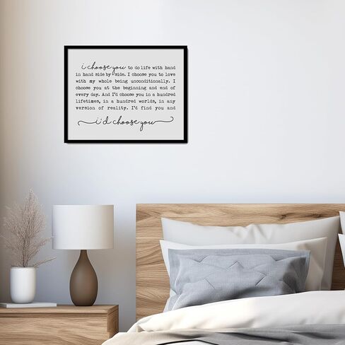 I Choose You Print, Farmhouse Sign, Wedding Gift, Bedroom Wall Art, Marriage Quote, Wedding Anniversary, Rustic Home Decor, Newlywed Gifts, Valentine's Gifts, (11X14 Inch with Framed) in Kuwait