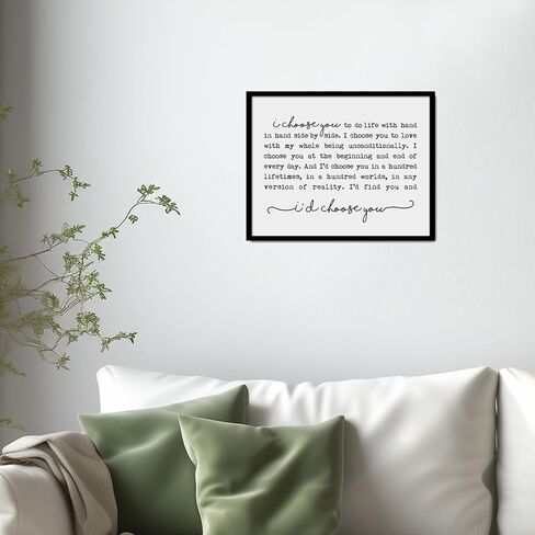 I Choose You Print, Farmhouse Sign, Wedding Gift, Bedroom Wall Art, Marriage Quote, Wedding Anniversary, Rustic Home Decor, Newlywed Gifts, Valentine's Gifts, (11X14 Inch with Framed) in Kuwait