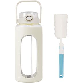 Lechay 64oz Glass Water Bottle with Straw, Reusable Half Gallon Aesthetic Water Bottles with Time Marker Large Sports Water Bottles with Silicone Sleeve and Handle for Gym Workout (Green) in Kuwait