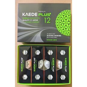 KAEDE PLUS URETHANE Golf Ball 2-Piece White Soft Spin (One Dozen) for Men Women