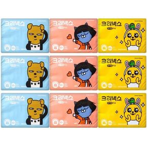 [KOTASTIC] Pocket Tissues Travel Packs Kawaii Cute Charcter for Camping, Car (9 Packs 50)