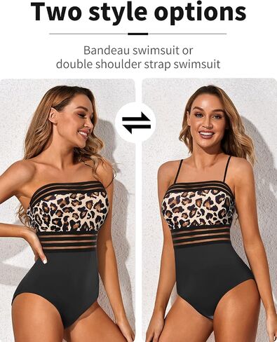 Holipick One Piece Swimsuits Tummy Control Strapless Bathing Suits for Women Slimming Bandeau Tube Swimswear Leopard in Saudi Arabia