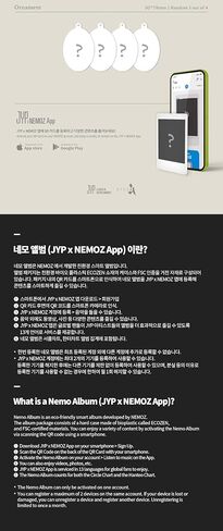 DAY6 FOUREVER 8th Mini Album Contents+Photocard+etc+Tracking Day SIX D6 (Standard Light Green Version) in Saudi Arabia