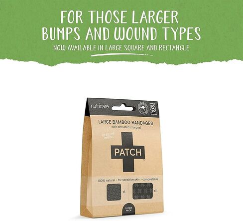 شريط لاصق من الخيزران الأسود/الفحم المنشط مع الفحم المعقم .75 × 3 بوصة 5 صناديق - 10 قطع لكل صندوق in Kuwait