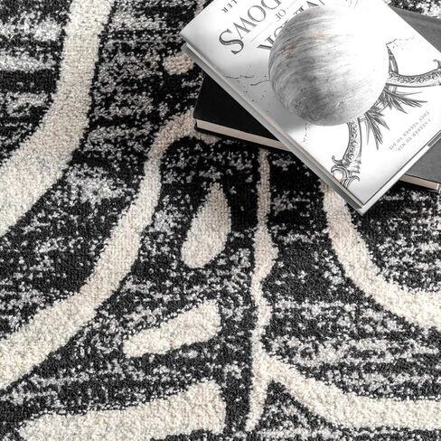 سجادة NuLOOM Royal معاصرة بخطوط الحمار الوحشي، 5x7، أسود in Saudi Arabia