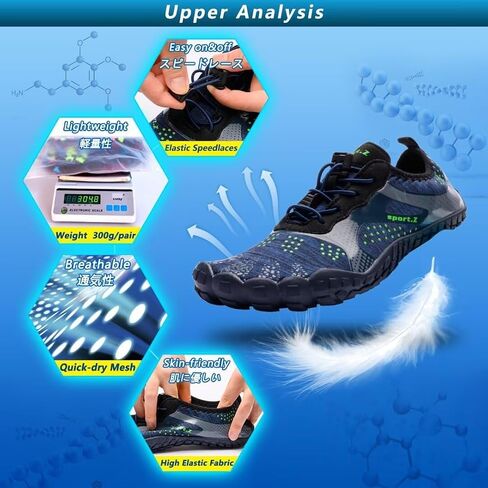 Ansbowey Water Shoes Mens Womens Quick-Dry Lightweight Barefoot Athletic Shoes for Beach Walking, Stream Trekking, Swimming Pool, Snorkeling, Driving, Jogging, Boating in Saudi Arabia