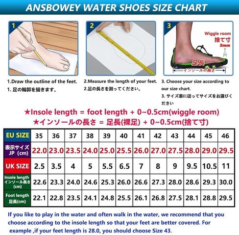 Ansbowey Water Shoes Mens Womens Quick-Dry Lightweight Barefoot Athletic Shoes for Beach Walking, Stream Trekking, Swimming Pool, Snorkeling, Driving, Jogging, Boating in Saudi Arabia