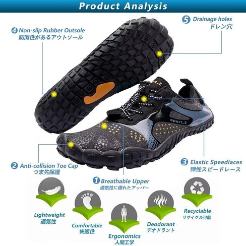 Ansbowey Water Shoes Mens Womens Quick-Dry Lightweight Barefoot Athletic Shoes for Beach Walking, Stream Trekking, Swimming Pool, Snorkeling, Driving, Jogging, Boating in Saudi Arabia