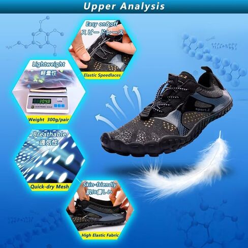 Ansbowey Water Shoes Mens Womens Quick-Dry Lightweight Barefoot Athletic Shoes for Beach Walking, Stream Trekking, Swimming Pool, Snorkeling, Driving, Jogging, Boating in Saudi Arabia