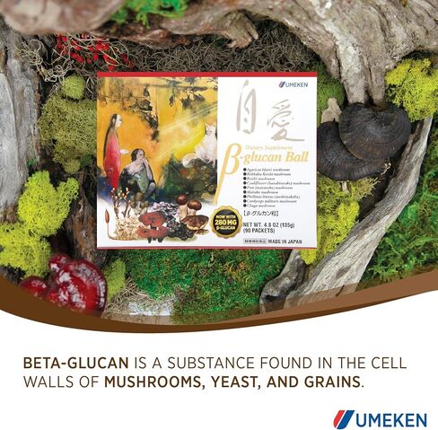 Beta Glucan - Immune Boost, Mushroom Extract, Dietary Supplement, 30 Packets, 1 Month Supply in Saudi Arabia