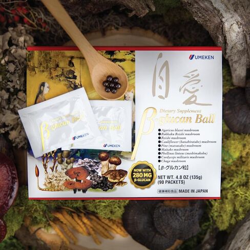 Beta Glucan - Immune Boost, Mushroom Extract, Dietary Supplement, 30 Packets, 1 Month Supply in Saudi Arabia