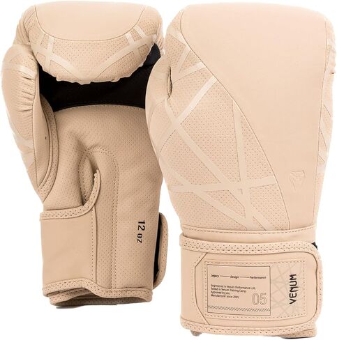 VenumTecmo 2.0 Boxing Gloves - Sand in Saudi Arabia