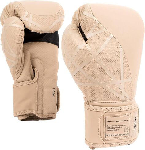 VenumTecmo 2.0 Boxing Gloves - Sand in Saudi Arabia