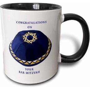 3dRose mug_62233_4 "Bar Mitzvah Boy" Two Tone Black Mug, 11 oz, Multicolor